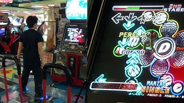 [DDRX3 vs 2ndMIX] PUT YOUR FAITH IN ME (Jazz Groov)(ESP) 2012.06.23