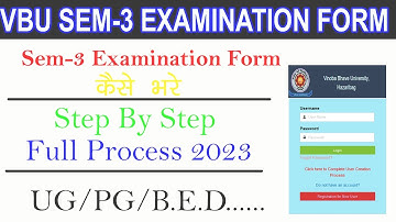 VBU Semester-3  Exam Form Online Process | How To Fill semester-1 Examination Form 2023