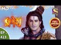 Vighnaharta Ganesh - Ep 423 - Full Episode - 4th April, 2019