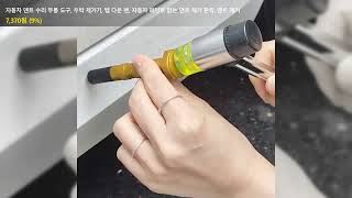 자동차 덴트 수리 무통 도구, 우박 제거기, 탭 다운 펜, 자동차 페인트 없는 덴트 제거 문짝, 덴트 제거