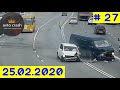 ДТП Аварии 2020 Auto Crash № 27