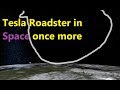 Tesla Roadster Collisions POV in Universe Sandbox 2