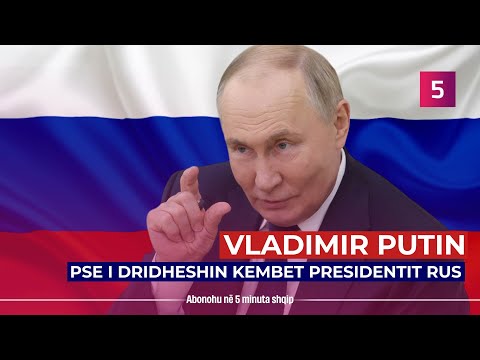 Pse i dridheshin
