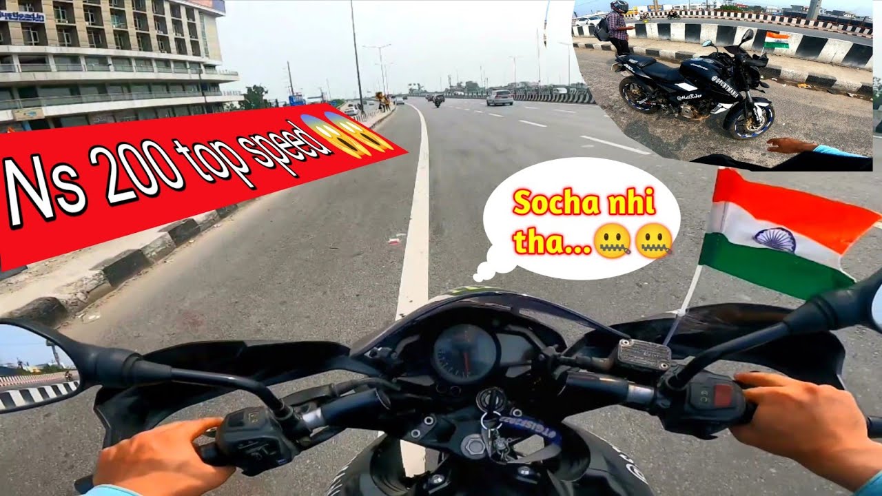 Ns 200 ki itni Kam speed?? 😱😱❌❌