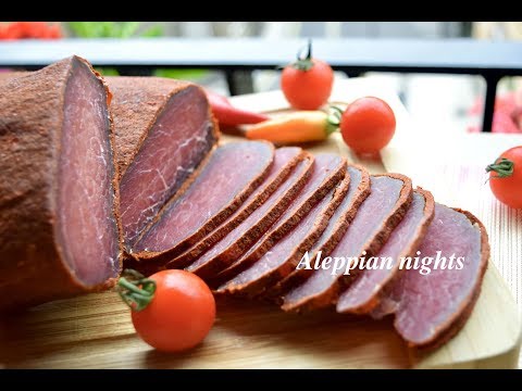 بسطرمة بطريقة احترافية    