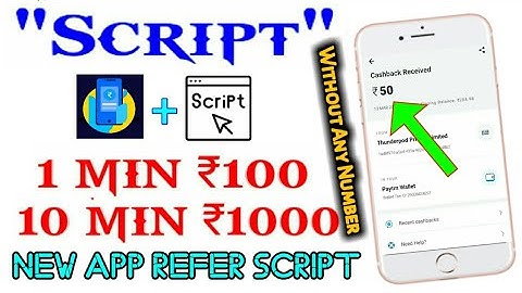 😱New App Refer Script !! New App Online script !! Otp Bypass Refer script