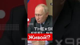 Какой-то мужчина о событиях в Махачкале