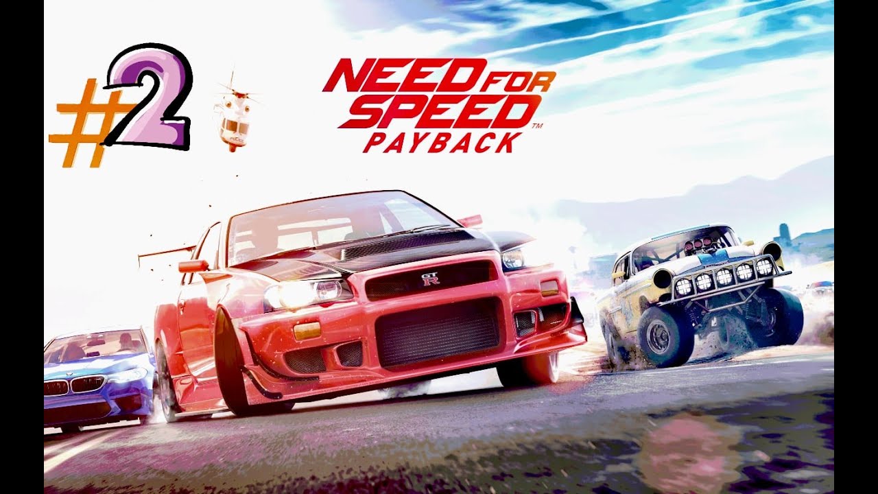 need for speed payback 2 saves need for speed payback 2 saves