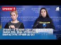 На Дніпропетровщині 18 травня одну ворожу ракету збила ППО, інша зруйнувала інфраструктурний об’єкт