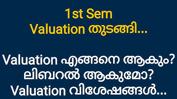 1st Sem Valuation Started| Calicut University