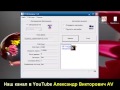 Прошивка OpenBox X800 