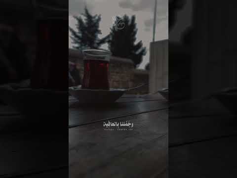 اللهم اغننا بالعلم وزيننا بالحلم مبروك زيد الخير