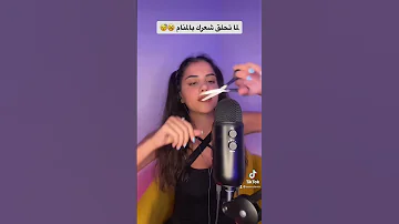 ASMR Barber قصلك شعرك اي اس ام ار 