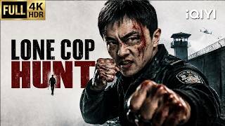 【Multi-Sub】Lone Cop Hunt | Action/Crime/PolicevsGanster | Chinese movie 2026 | iQIYI English screenshot 3
