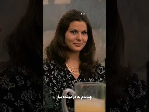 قطعه سلام کار جدید محمد اصفهانی