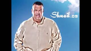 Nabeel Shuail...Baad Eznak | نبيل شعيل...بعد اذنك