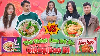 THỬ THÁCH LÀM ĐỒ ĂN GIỐNG BAO BÌ | Hai Anh Em Phần 505 | Phim Học Đường Hài Hước Gãy Media