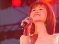 夕映え　Live1996　日本海夕日コンサート