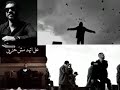عمري ما أسأل اللي سابني ليه سبتني 