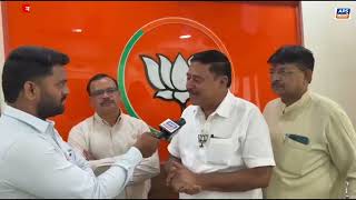 Vidhanparishad Election  Mla Rajan Naik  Rajiv Patil          