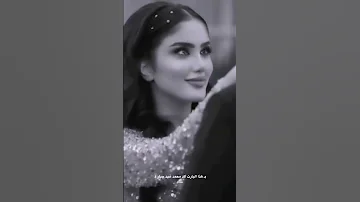عيـون الناس تحسد كل حبيبين 