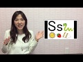 【Mack英語教室】はじめてのフォニックス①よく使う音から覚えよう！グループ１(S,A,T,I,P,N)