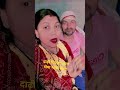 दाढ़ी चिल वाला सैया #trumpsarkar भोजपुरी गाना वाला फेशियल कर के दोनों काला टीका वाला #antifarmer
