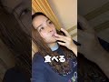 【1型糖尿病】測って打って食べてが毎日ルーティンです🌏💓🧘🏻♀️ #Shorts