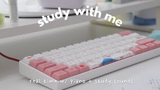 1 hour study with me real time: day time soft piano version with progress bar screenshot 3