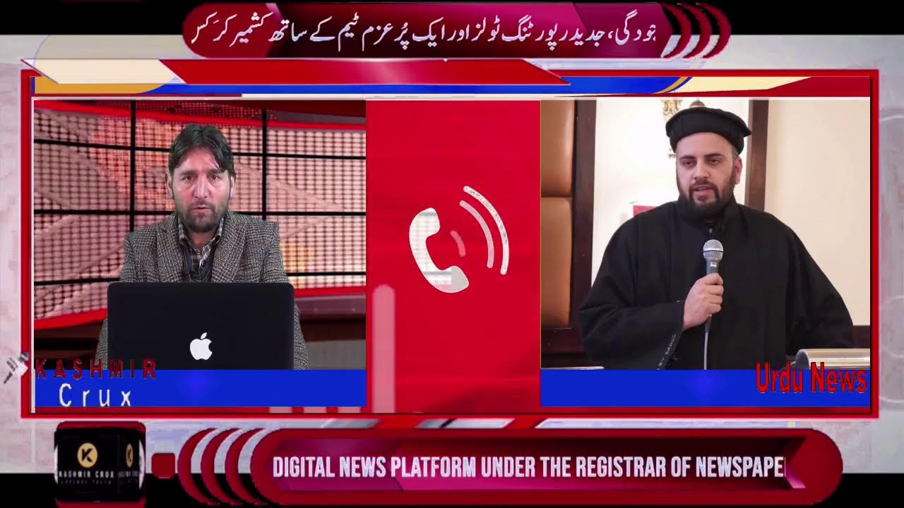 Kashmir Crux  Live Stream