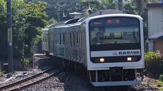 【成田線】回9881M 団体臨時列車送り込み回送 209系2200番台J1編成 B.B.BASE 木下駅 通過シーン