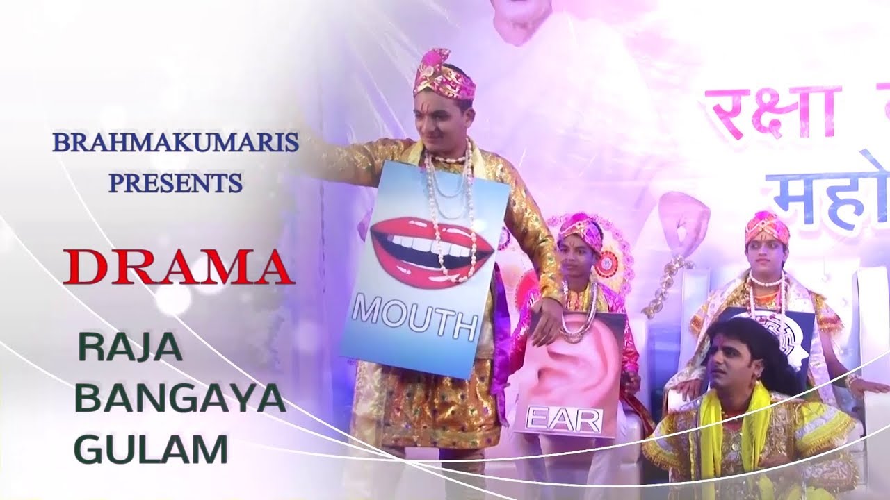 RAJA BAN GAYA GULAM STORY OF EVERY SOUL | DRAMA