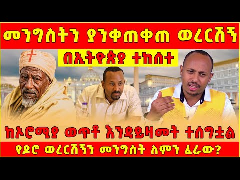 ቪዲዮ: ለጦር መርከብ “ወርቃማ ጥይት”