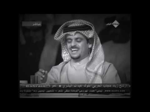 علي الحارثي قصيدة الدكتور الهندي
