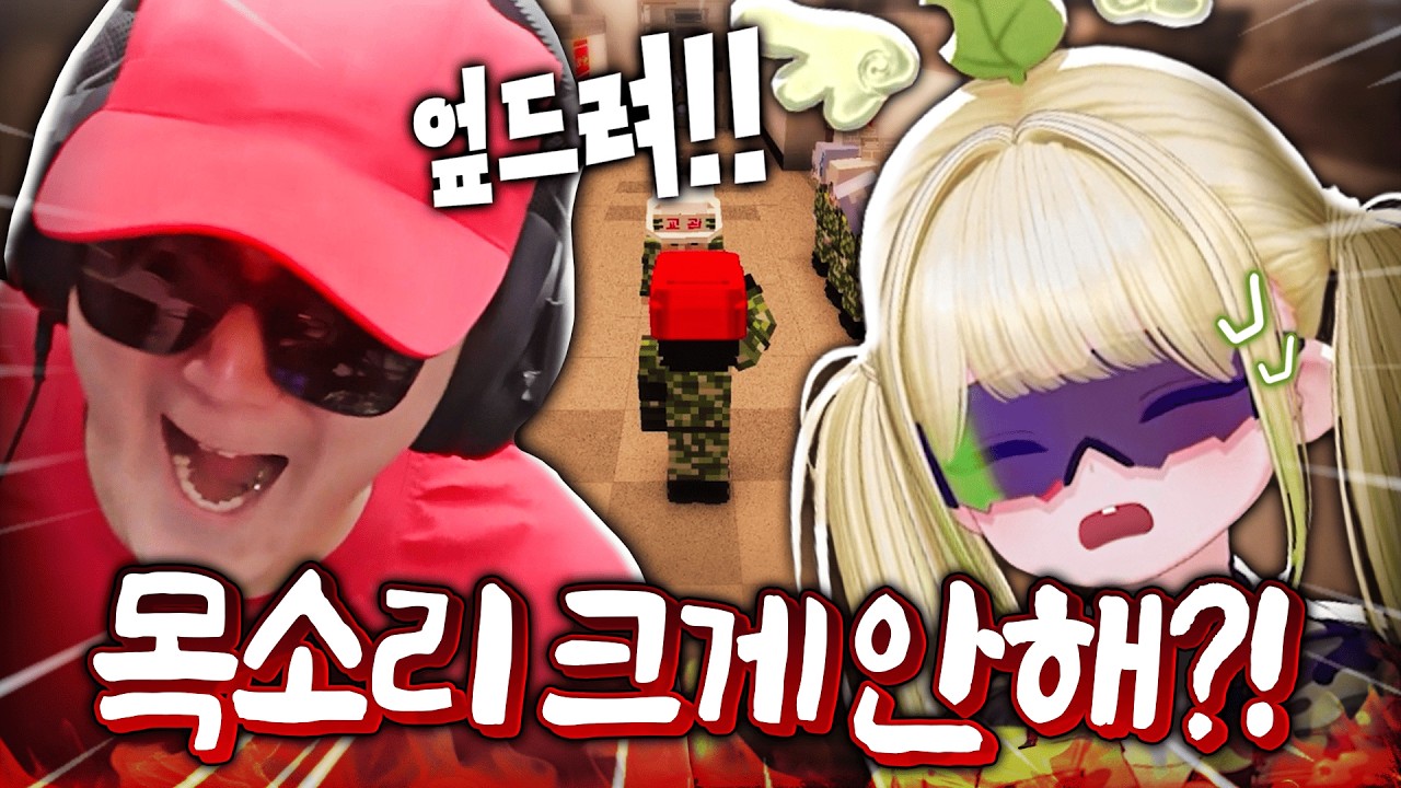 산천초목도 무서워 한다는 홍검.. 잘 할 수 있을까요?  [마병대 ep.07]