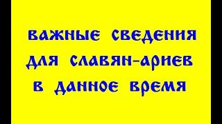 ЧТОБЫ НИКОГДА НИ В ЧЁМ НИ ОШИБАТЬСЯ - ПОЛЬЗУЙСЯ ЗДРАВОМЫСЛИЕМ.КНИГА "КОЩУНЫ ФИНИСТА ЯСНО СОКОЛА" ЧТОБЫ НИКОГДА НИ В ЧЁМ НИ ОШИБАТЬСЯ - ПОЛЬЗУЙСЯ ЗДРАВОМЫСЛИЕМ.КНИГА "КОЩУНЫ ФИНИСТА ЯСНО СОКОЛА"