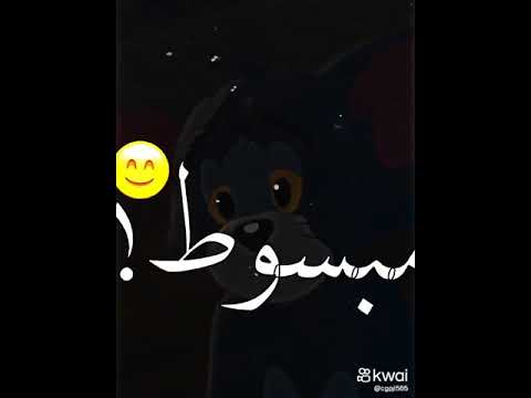 اغنيه فرحوني يمكن اخلص من العيشه و اموت