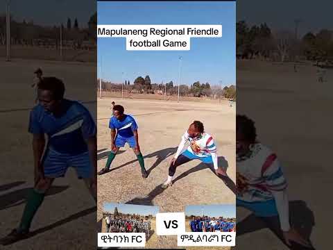 ዊንባንክና ሚድልባሪግ ያደረጉት የወዳጅነት የእግር ኳስ ግጥሚያ በሚድልባሪግ 3 1 አሸናፊነት ተጠናቀቀ