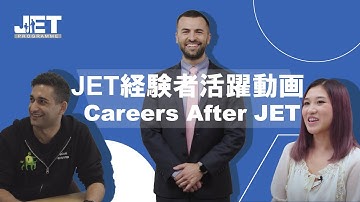 JET Programme Participants Active in Japan - Global possibilities. My possibilities.