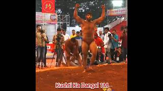 सिकंदर शेख विरुद्ध संदीप मोठे सेमीफाइनल महाराष्ट्र केसरी 2024 viral wrestling kushti shorts