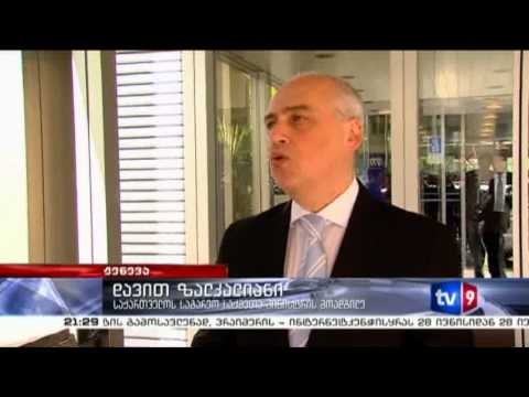 ახალი 9 | ჟენევის მოლაპარაკებები | 26.06.13