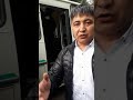 Не законные задержание в Усть-Каменогорске