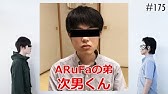 母親からのビデオレターを上坂すみれさんにアフレコしてもらった Youtube