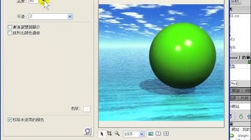 Dreamweaver cs5教學-如何正確的插入PSD（Photoshop格式）圖片檔案？