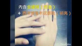 防曬很重要，臉部的防曬更要精挑細選 !!!!Dr. Douxi朵璽潤色隔離霜