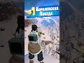 удаляй, лучше не будет xd #shorts #fortnite #fortniteshorts