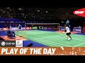 HSBC Play of the Day | Akane Yamaguchi and Gregoria Mariska Tunjung bring out their best