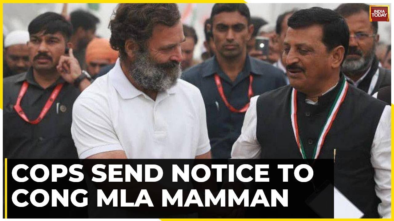 Cops Send Notice To Congress Mla Mamman And To Be Grilled Over Nuh Riots | Haryana Clashes