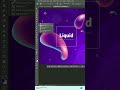 How to Remove Text from an Image (Fast & Easy Photoshop Tutorial) #photoshop