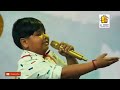 Mamta Ke Mandir Ki Hai Tu Sabse Pyari Murat || Karan Arjun | Priti Mauli & Harshit | SuperstarSinger Mp3 Song